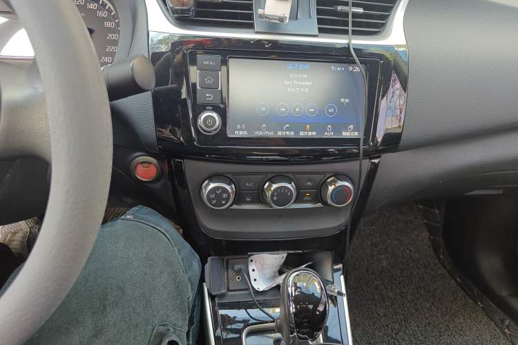 Used Nissan Sylphy 2016 1.6 XL CVT Deluxe Edition
