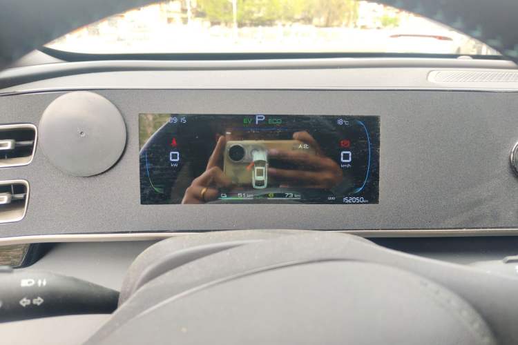 Used BYD Qin L 2024 DM-i 80KM Leading Model Instrument Cluster