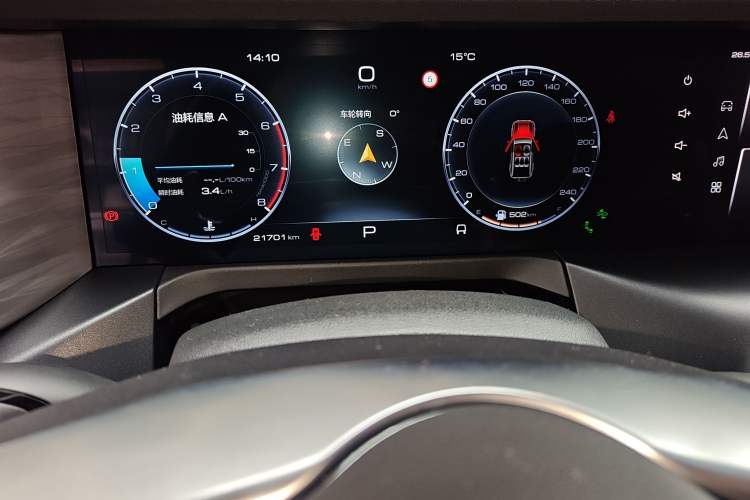 Used Tank 300 2021 City Edition 2.0T—Truly Stylish