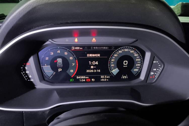 Used Audi Q3 2019 35 TFSI Fashion Dynamic Model