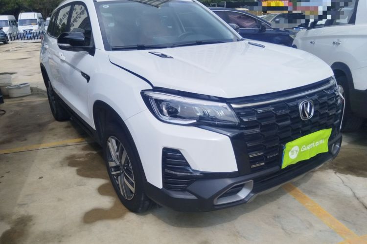 Used CHANGAN CS75 2024 Enjoy Edition 1.5T DCT Luxury Model
