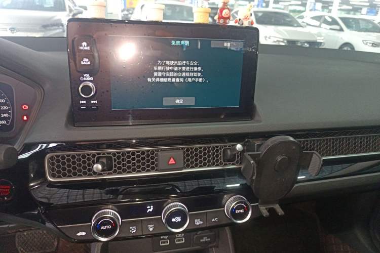 Used Honda Civic 2022 240TURBO CVT Dynamic Edition