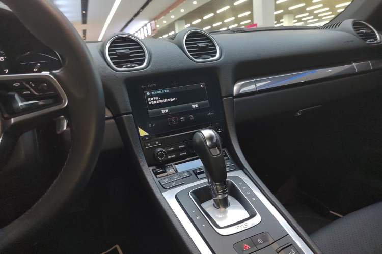 Used Porsche 718 2020 Cayman 2.0T