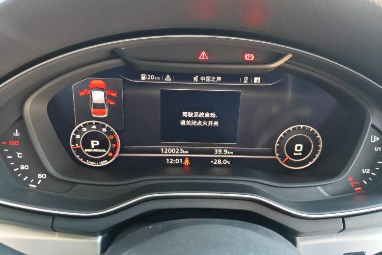 Used Audi A4L 2018 30th Anniversary Edition 40 TFSI Fashion Model