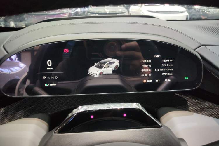 Used Zeekr 001 2024 WE Edition 100 kWh Rear-Drive
