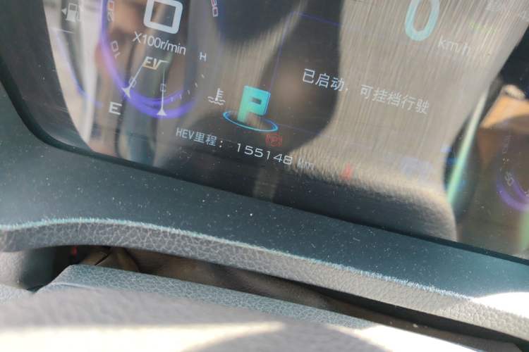 Used BYD Qin 2015 1.5T Dual-Crown Flagship Edition