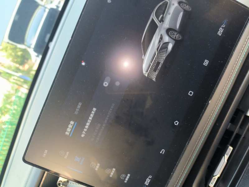 Used BYD Qin PLUS 2025 DM-i Smart Drive 55KM Leading Model — 21