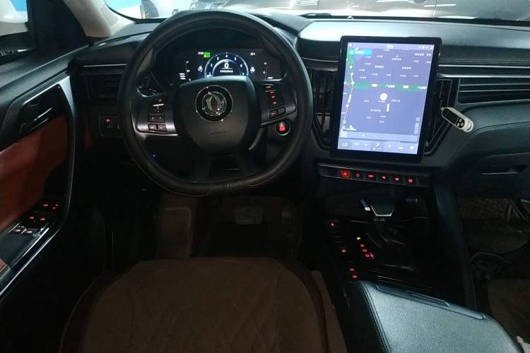 Used FORTHING T5 2020 1.5T Automatic Luxury Model China VI Standard
