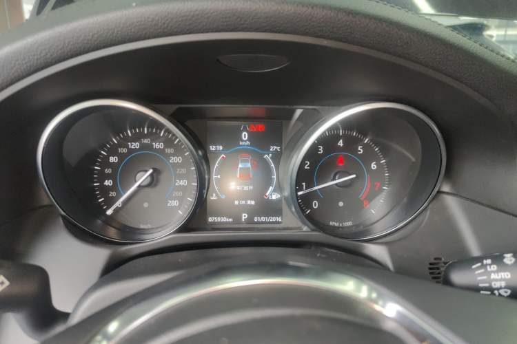 Used Jaguar XFL 2018 XFL 2.0T 200PS Luxury Edition