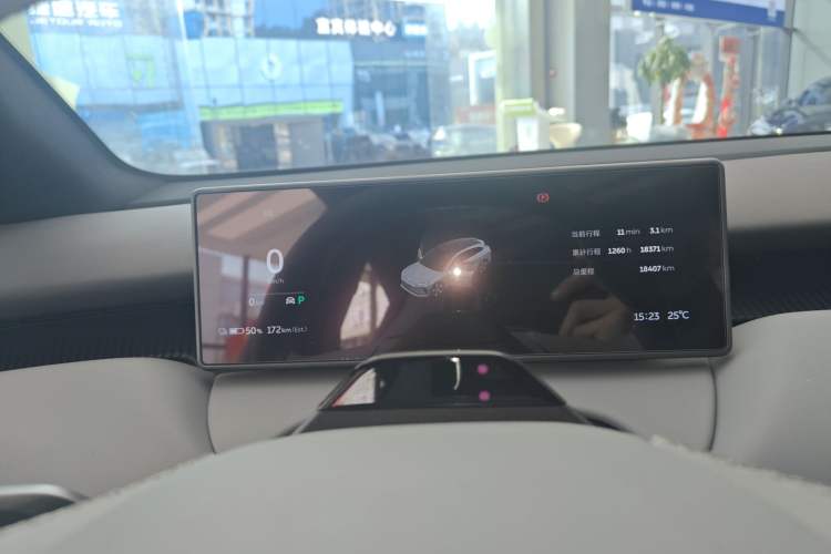 Used Nio ET5T 2024 75kWh Touring Instrument Cluster