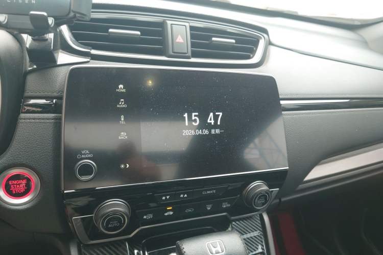 Used Honda Breeze 2021 240TURBO CVT Two-Wheel Drive Smart Enjoyment Version Audio And AC Panel