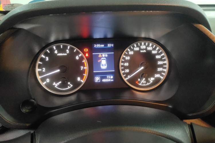 Used Nissan Sylphy 2020 1.6L XL CVT Enjoyment Edition
