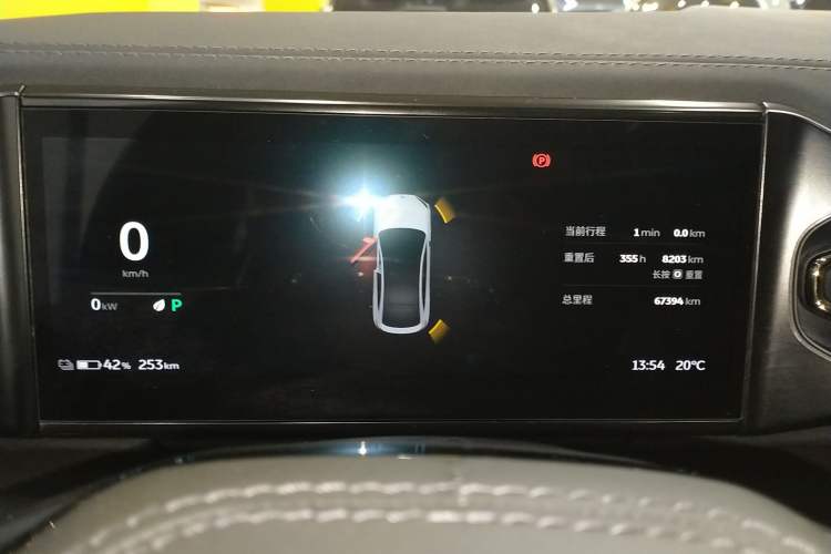 Used Nio EC6 2020 615 km Performance Edition
