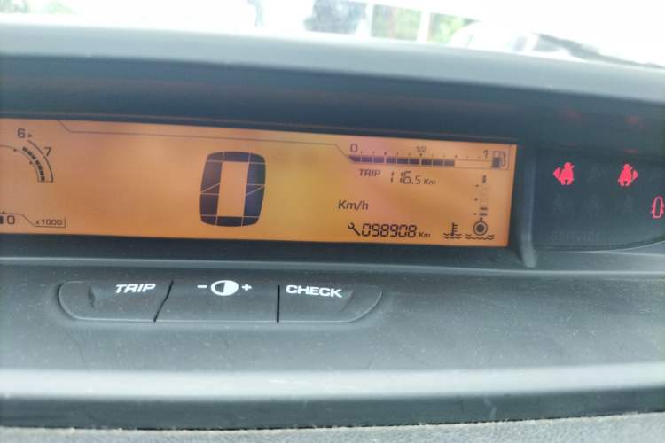 Used Citroen C-Quatre 2014 VTS Version 1.6L Manual - Premium Model