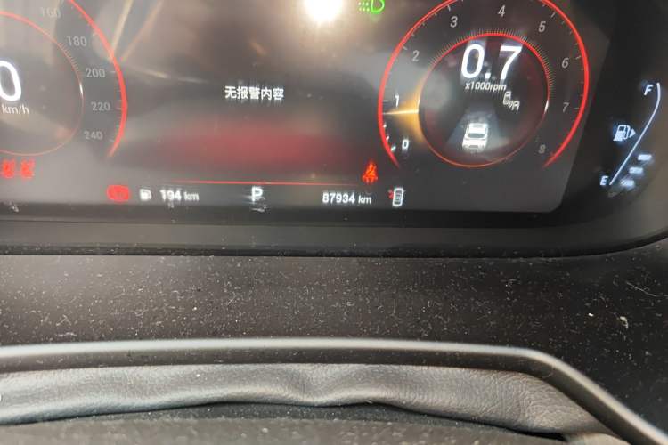 Used EXEED Lingyun 2020 1.6T Two-Wheel Drive Star Edition