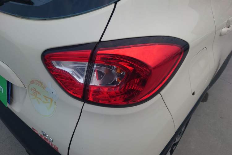 Used Renault Captur 2015 1.2T Automatic Standard Edition
