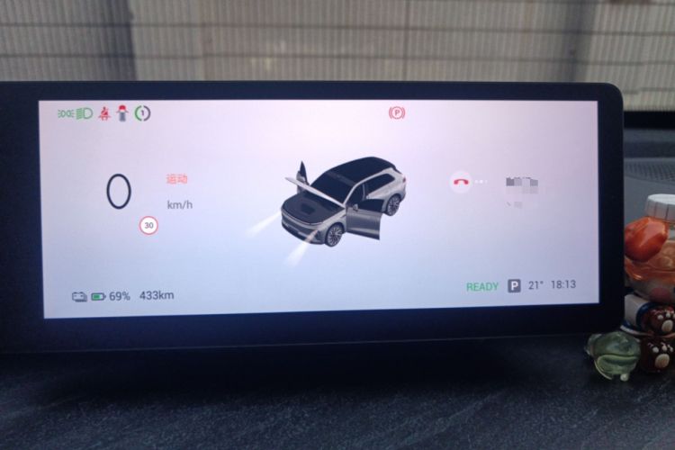 Used EXEED Star Era ET 2024 All-Electric 760 Max Instrument Cluster