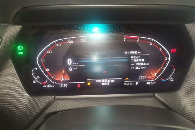 Used BMW 2 Series (Import) 2021 225i Four-Door Coupe M Sport Night Edition
