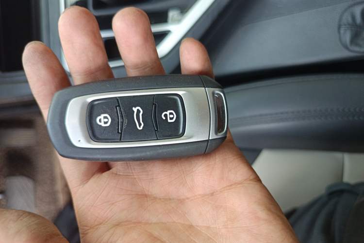 Used Geely Auto Vision 2020 1.5L CVT Asian Games Edition Vehicle Key