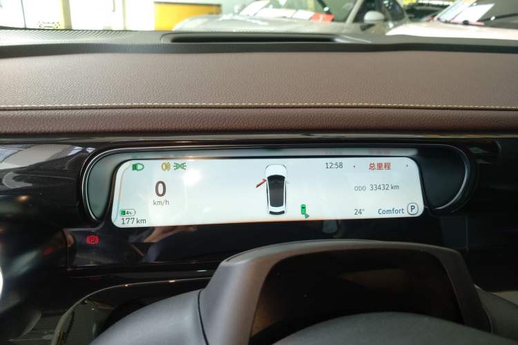 Used smart #3 2024 Dynamic All-Wheel Drive Edition