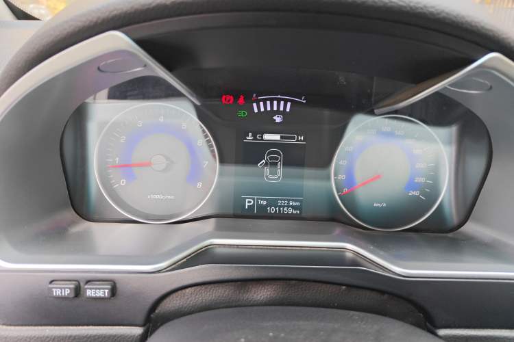 Used Geely Auto Emgrand 2016 Sedan 1.5L CVT Upward Version