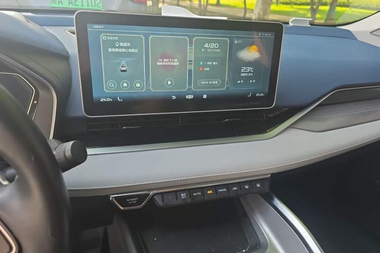 Used Geely Auto Preface 2021 2.0TD Luxury Version