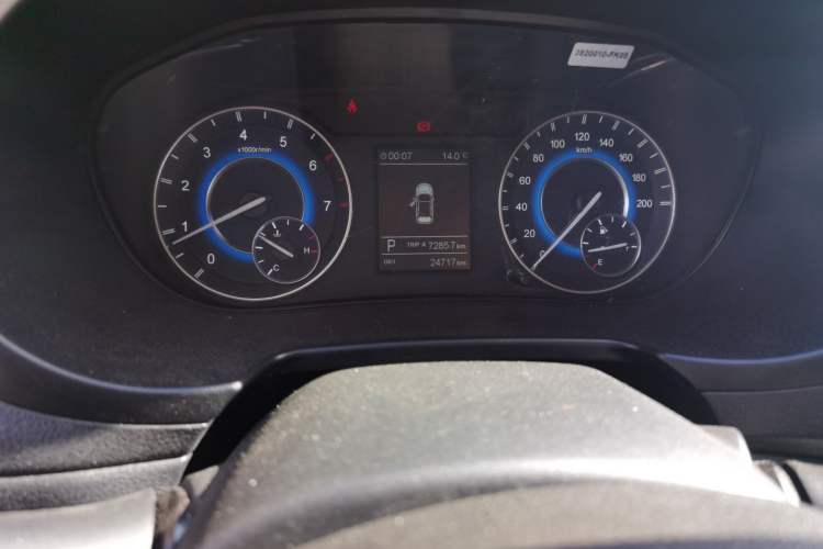 Used Dongfeng Fengon S560 2019 1.8L CVT Elite Model Odometer Close Up