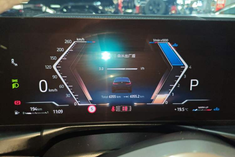 Used BMW 3 Series 2025 330Li M Sport Shadowline Package