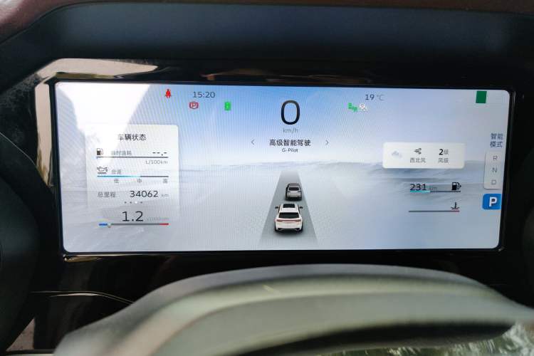 Used Geely Auto Monjaro L 2021 2.0TD DCT EVO Two-Wheel Drive Smart Luxury Version
