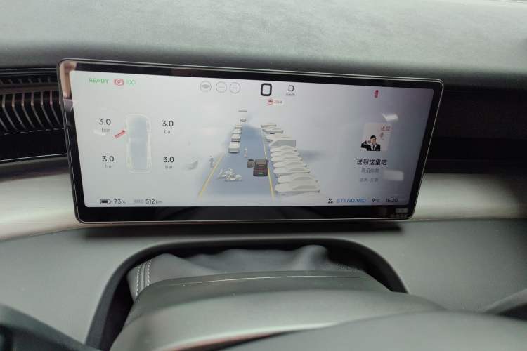 Used XPeng X9 2024 702 Ultra-Long Range Max