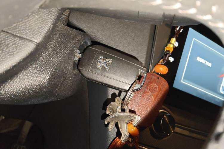 Used Peugeot 408 2014 1.8L Automatic Luxury Edition Vehicle Key