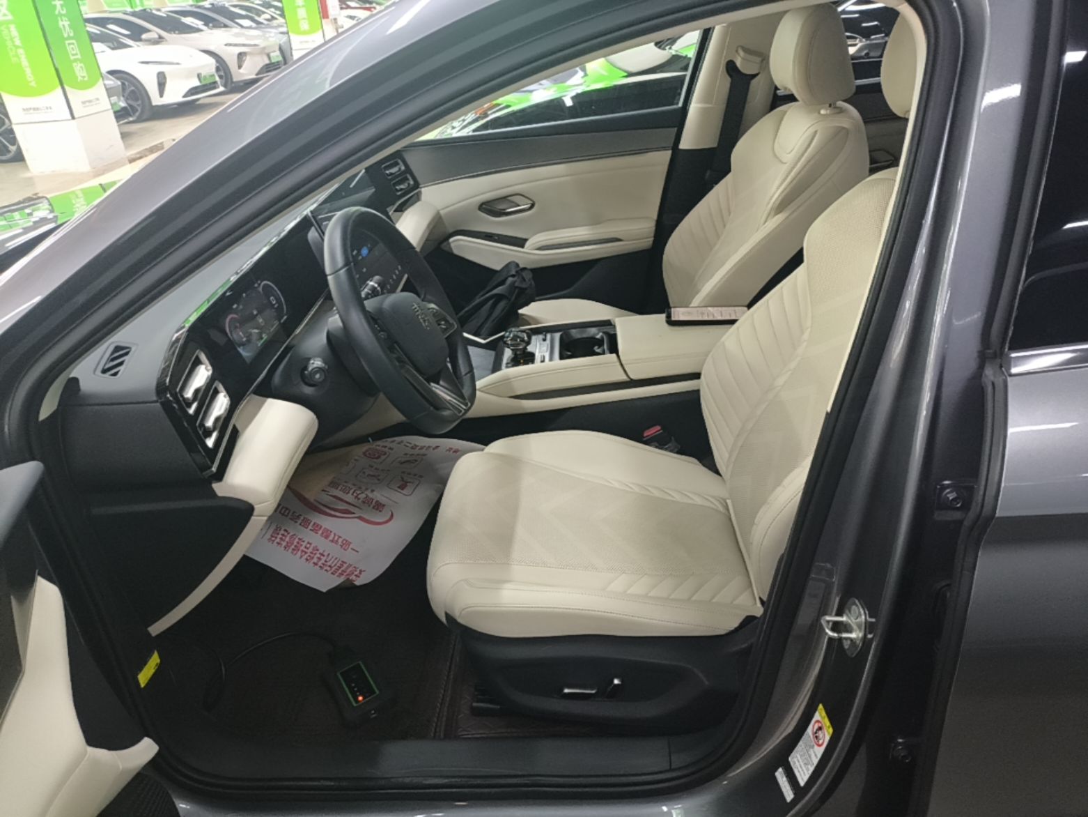 BYD Qin L 2024 DM-i 120KM Excellence Model — снимка 17