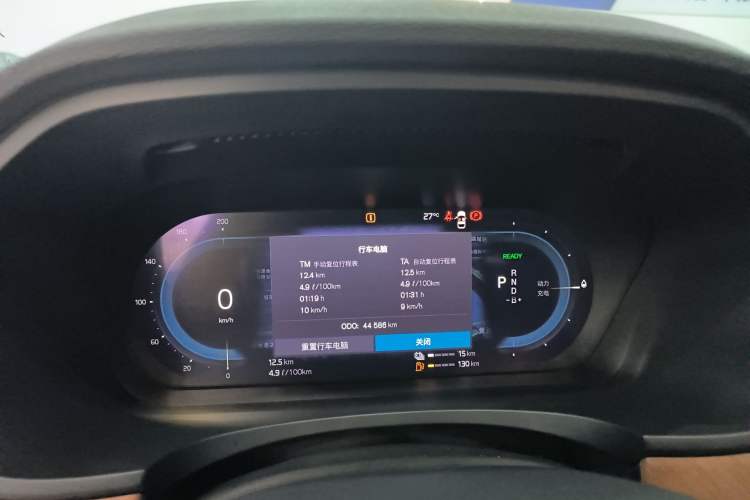 Used Volvo S90 New Energy 2024 Plug-in Hybrid Four-Wheel Drive Long-Range Zhiyi Luxury Edition Instrument Cluster