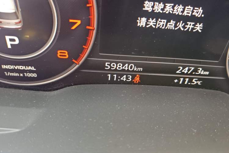 Used Audi Q7 2019 55 TFSI S line Sport Edition