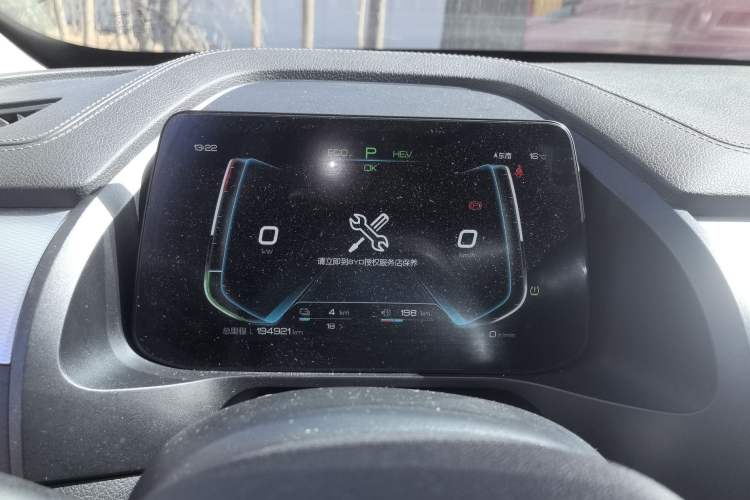 Used BYD Qin Pro New Energy 2019 DM Super Edition 1.5TI Automatic Smart Connect X-Trail Model China VI Standard Instrument Cluster