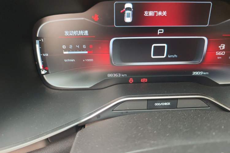 Used Citroen C5 AIRCROSS 2017 380THP Fashion Edition Odometer Close Up