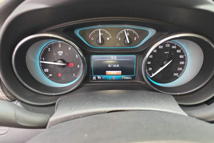 Used Buick Envision 2016 28T Four-Wheel Drive Luxury Model