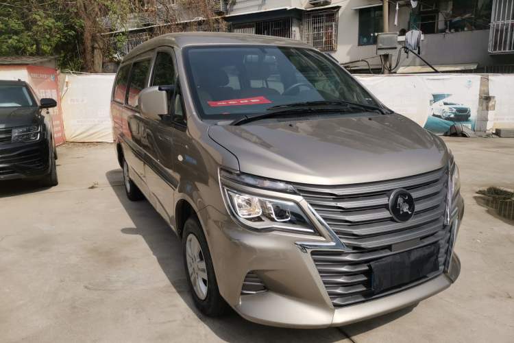 Used FORTHING Lingzhi 2023 M5L 1.6L Base Model 5 Seats Front Right 45 Deg