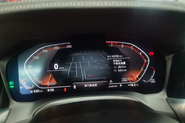 Used BMW 3 Series 2022 320Li M Sport Package Instrument Cluster