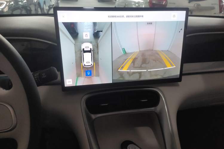 Used Geely Galaxy Geome 2026 Model 310km Dream Edition Audio And AC Panel