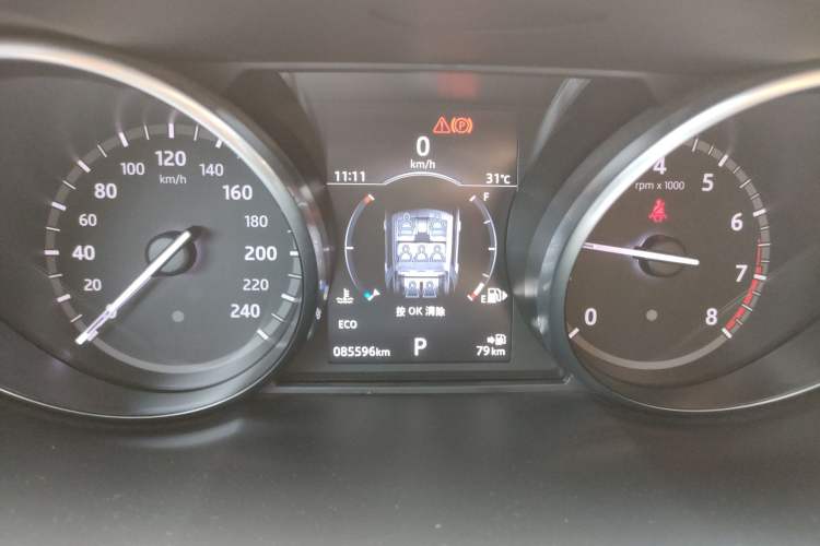 Used Land Rover Discovery Sport 2018 240 PS HSE LUXURY Edition