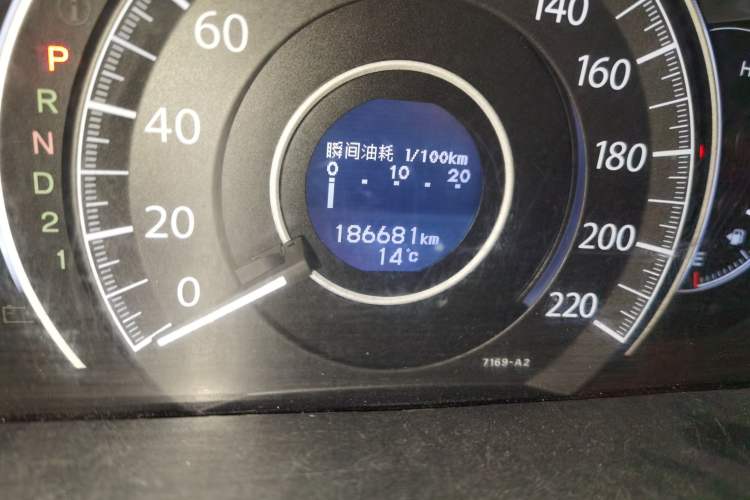 Used Honda CR-V 2013 2.4L Four-Wheel Drive Prestige Edition
