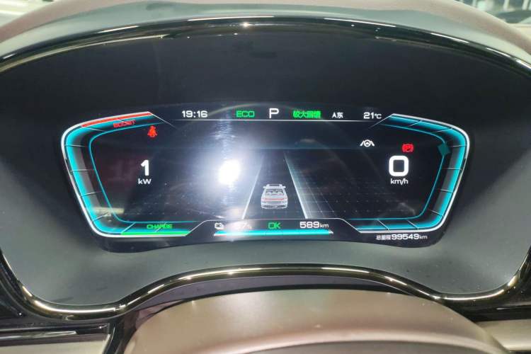 Used BYD Han 2020 EV Long-Range Luxury Model Instrument Cluster