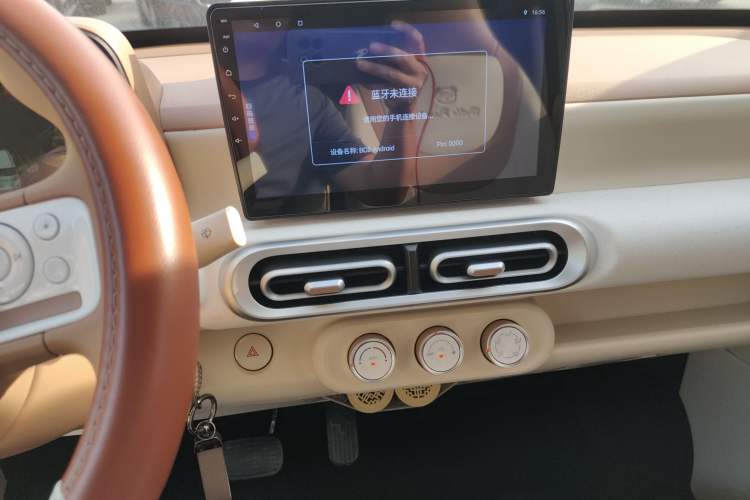 Used Wuling Hongguang MINIEV 2024 3rd Generation 215km Youth Edition
