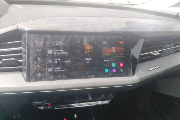 Used Audi Q5 e-tron 2023 40 e-tron Starry Edition Luxury Package