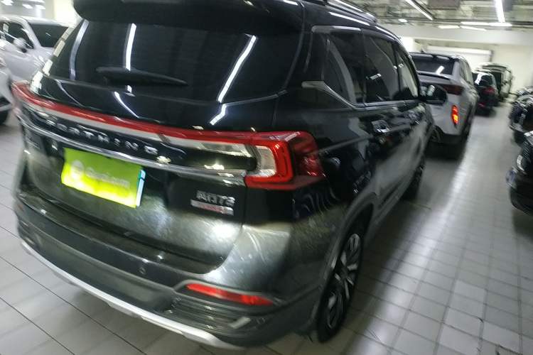 Used FORTHING T5 2018 230T Manual Smart Enjoyment Model Rear Right 45 Deg