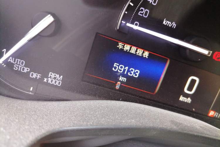 Used Cadillac ATS-L 2017 28T Tech Edition Odometer Close Up