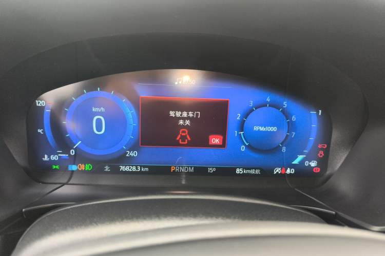 Used Ford Escape 2020 EcoBoost 245 Four-Wheel Drive ST-LINE Deluxe Edition