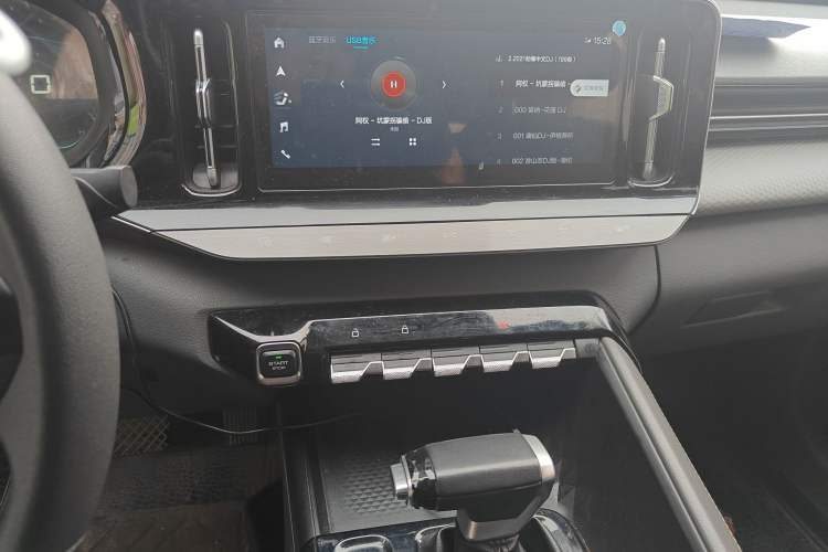 Used Baojun RC-5 2020 1.5T CVT Smart Luxury Edition