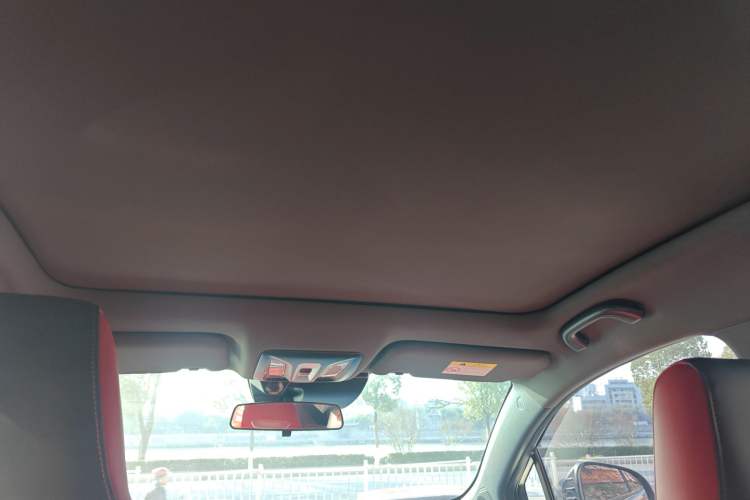 Used CHANGAN UNI-T 2020 1.5T Prestige Version
